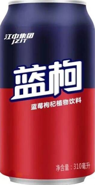 歌手Oliver Tree坠机身亡 入驻B站不足三个月  第10张
