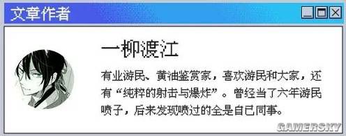 歌手Oliver Tree坠机身亡 入驻B站不足三个月  第21张