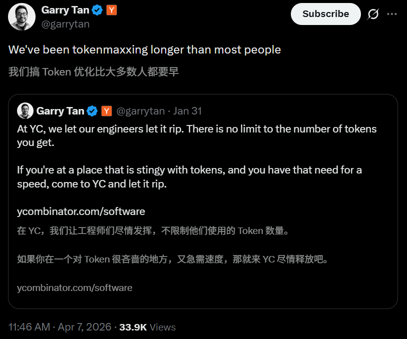 OpenAI内部单月Token消耗量达1000亿  第7张