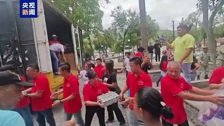 委内瑞拉强震致1430死 华人志愿者在使馆指挥下赴灾区救援