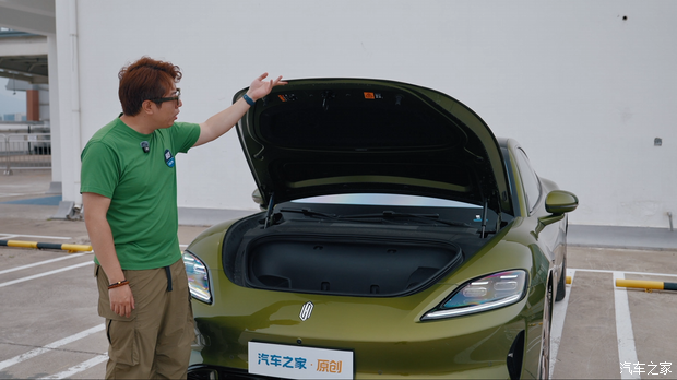 尚界Z7 Max版实车体验：十大优点与十大槽点梳理  第24张
