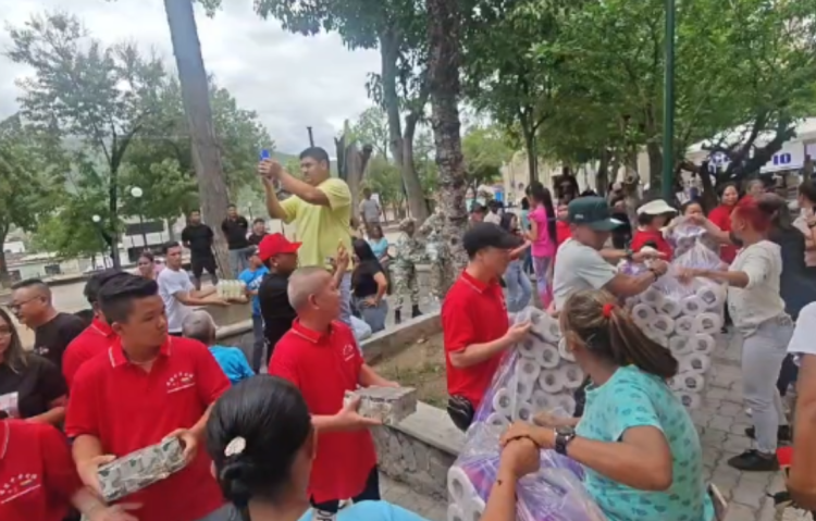 截至6月27日 委内瑞拉华侨华人捐赠约500吨救灾物资
