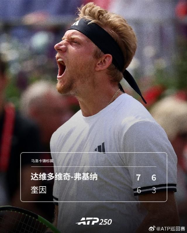 英格兰2-0巴拿马锁定小组头名，凯恩超越莱因克尔登顶队史世界杯射手王  第11张
