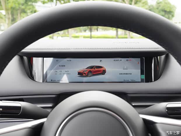 启境GT7于6月26日上市 售价20.99至32.99万元  第28张