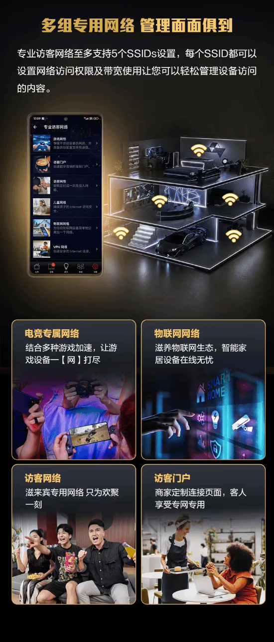 华硕ROG八爪鱼7二十周年限定版京东上架预约 首发价4899元  第7张