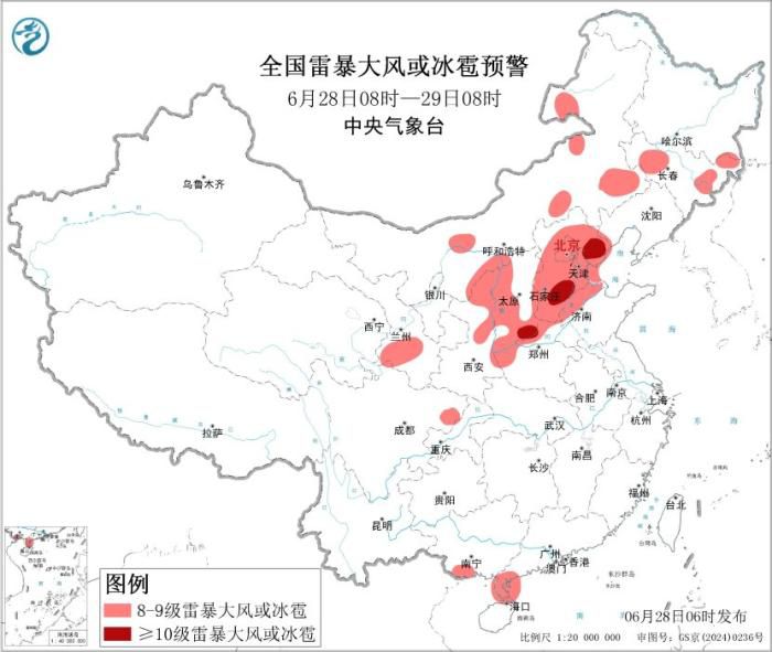 中央气象台6月28日6时发布强对流蓝色预警 29日起主雨带北抬长江中下游
