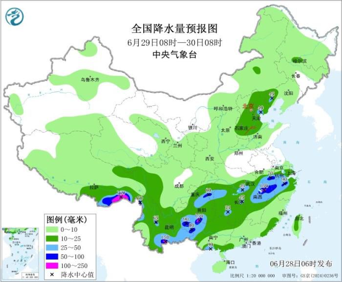 中央气象台6月28日6时发布强对流蓝色预警 29日起主雨带北抬长江中下游  第4张