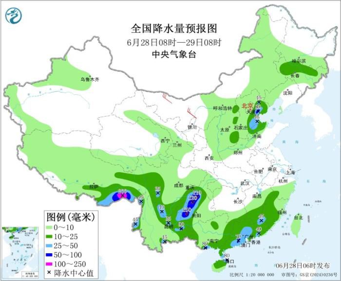 中央气象台6月28日6时发布强对流蓝色预警 29日起主雨带北抬长江中下游  第3张
