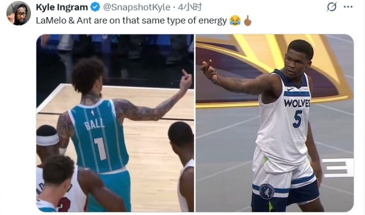 😂🖕🏾这么一看“球爱”组合性格还有些相似 情头拿走不谢  第3张