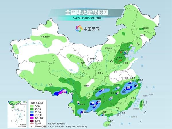 中央气象台发布降水预报：南方主雨带东段明起北抬至江南北部  第2张