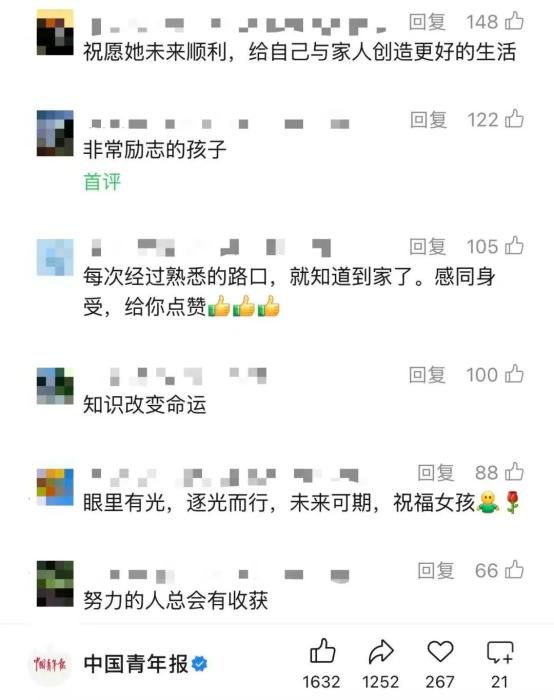 云南临沧云县女孩张镜代表北京大学赴临沧市一中开展招生宣讲  第3张