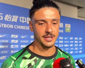 北京国安主场1-0击败武汉三镇 拉莫斯打入制胜球并谈零封目标  第1张