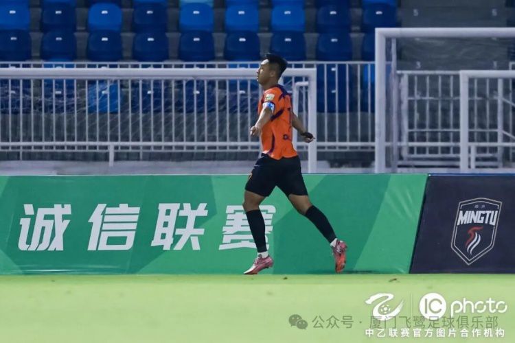 厦门飞鹭客场2-1逆转广东铭途，刘子铭梅开二度成关键先生  第4张