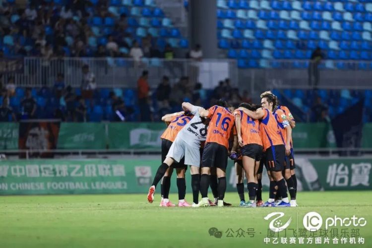 厦门飞鹭客场2-1逆转广东铭途，刘子铭梅开二度成关键先生  第3张