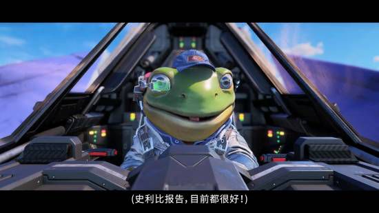 星际火狐》重制版正式发售 任天堂公布中文字幕视频