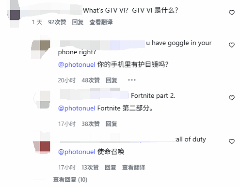 洛杉矶球鞋店Coolkicks宣布11月19日闭店迎接《GTA6》发售  第3张