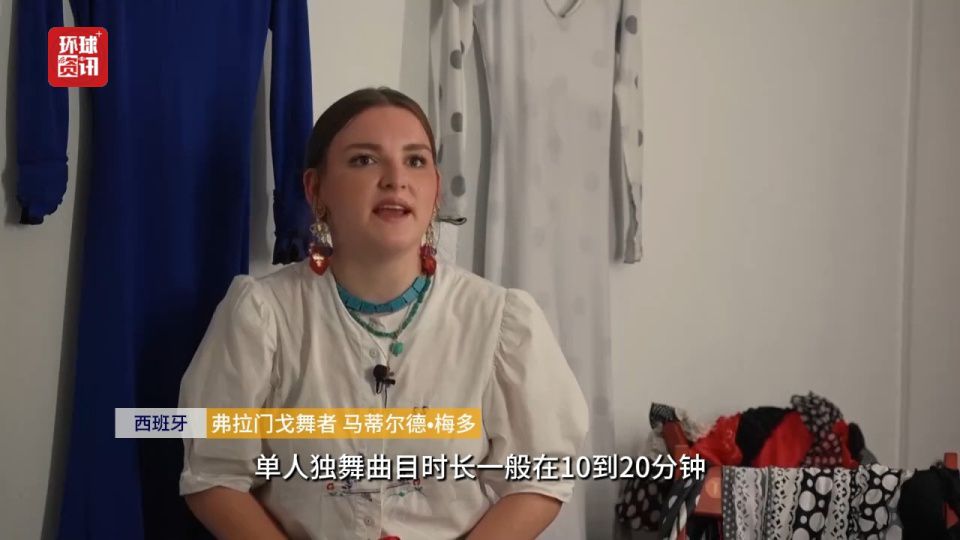 西班牙高温持续 弗拉门戈舞者面临体能极限考验
