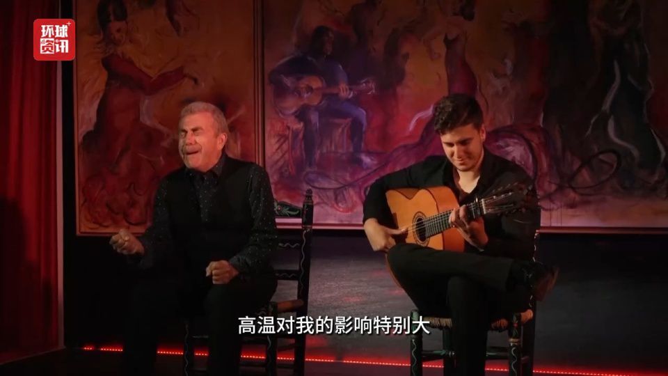 西班牙高温持续 弗拉门戈舞者面临体能极限考验  第3张