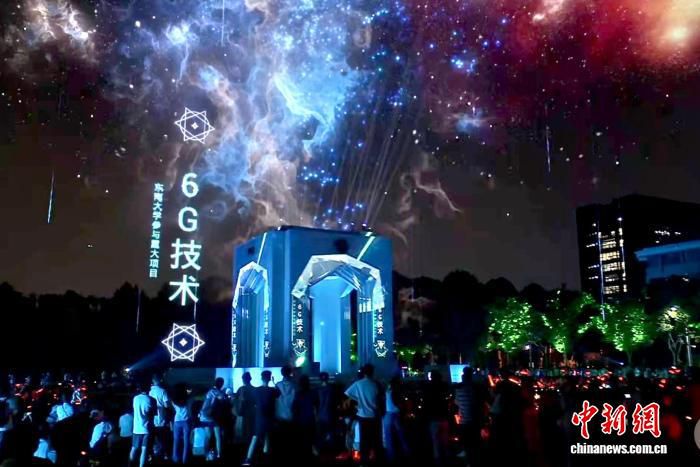 东南大学连续第六年举办毕业星空投影 12908名2026届毕业生姓名亮相至善亭
