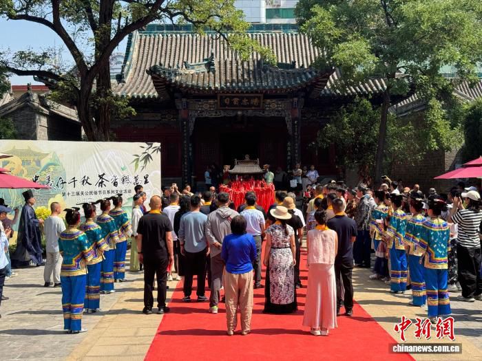 第十三届关公民俗节日系列文化活动在太原举行 弘扬关公忠义文化