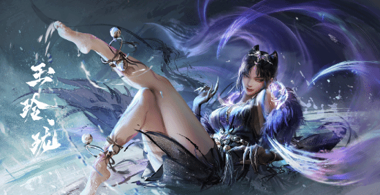 网易宣布《永劫无间》Epic版本2026年12月30日停止运营下架  第2张