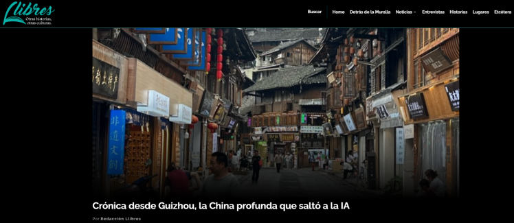 全球媒体聚焦 | 中国的偏远地区如何迈进AI时代