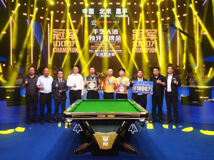 吴珈庆140:82战胜郑肖淮 捧起中式九球荆棘王冠杯  第2张