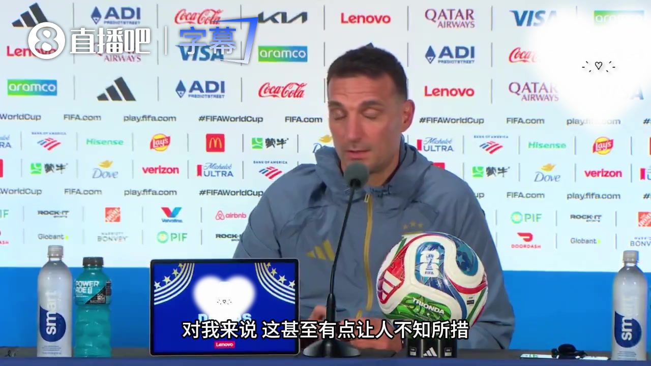 阿根廷3-1约旦 梅西替补登场任意球破门 主帅透露决定源于球员主动让贤  第1张