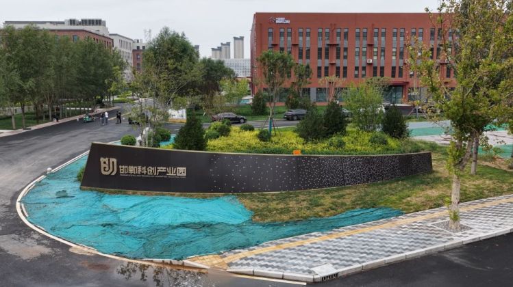 邯郸“研发飞地”模式破解县域企业引才困局