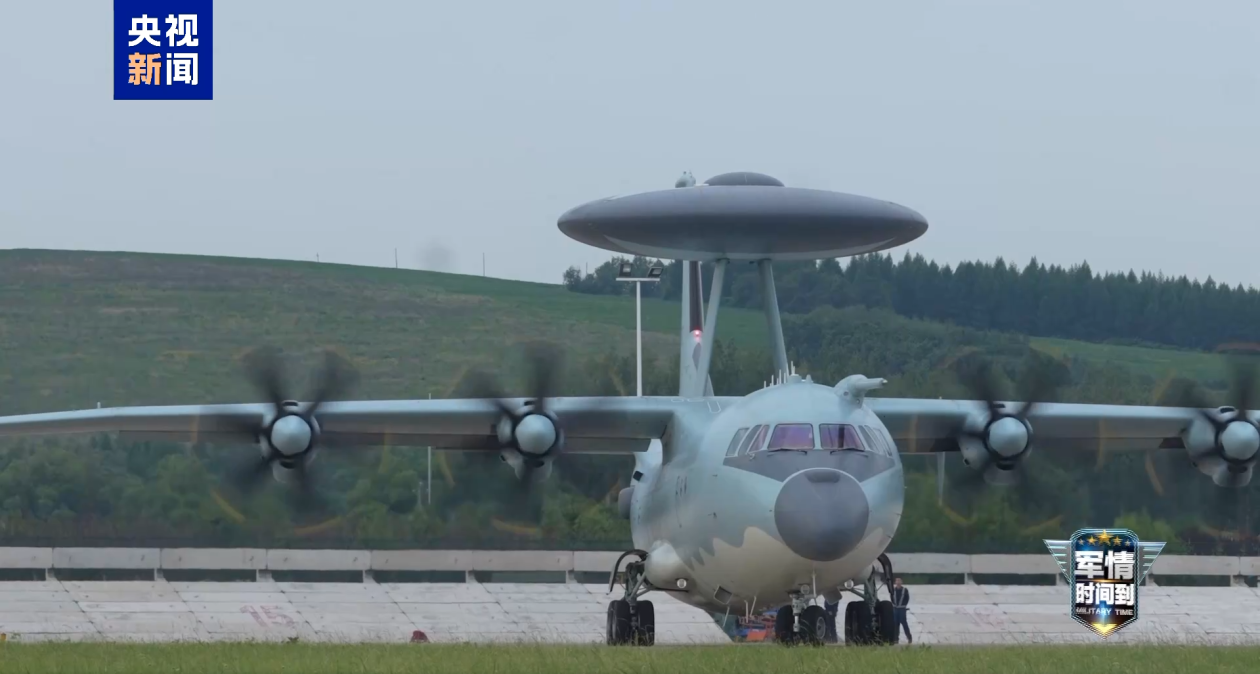 中俄空军第11次联合空中战略巡航多机型协同出动  第2张