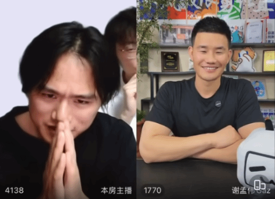 谢孟伟与UP主“文西与阿漆”于6月27日完成首次直播连麦  第3张