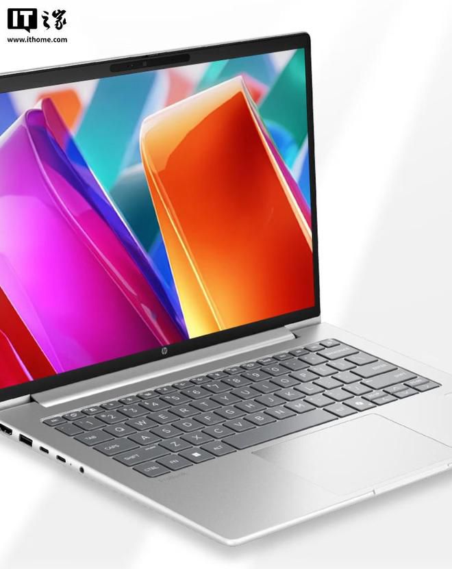 惠普战66 14英寸笔记本新增锐龙AI 7 450版本 32GB+1TB定价12699元  第3张