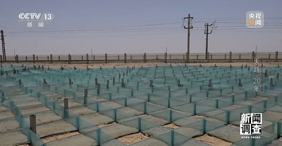 青藏铁路通车20年：旅游旺季增开列车，西宁站换车厢成日常  第3张
