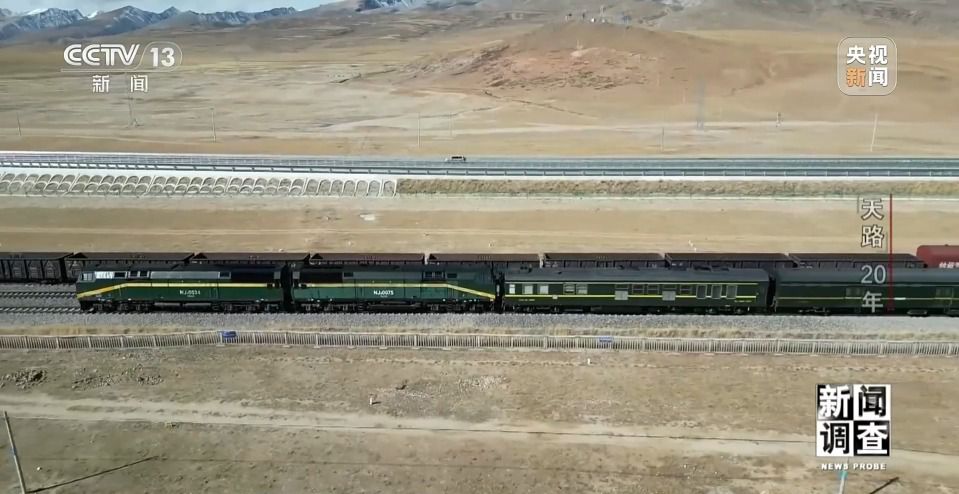 青藏铁路通车20年：旅游旺季增开列车，西宁站换车厢成日常  第8张