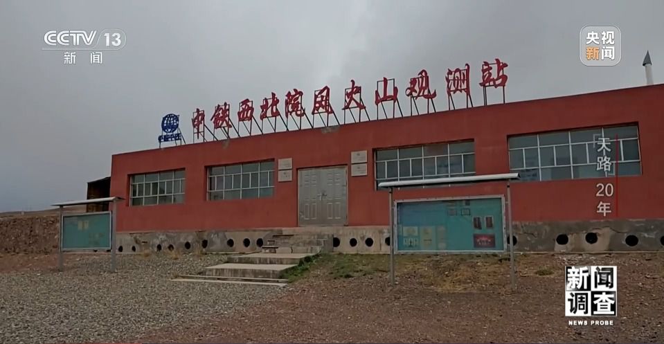 青藏铁路通车20年：旅游旺季增开列车，西宁站换车厢成日常  第18张