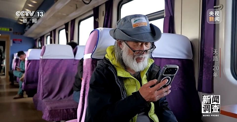 青藏铁路通车20年：旅游旺季增开列车，西宁站换车厢成日常  第15张
