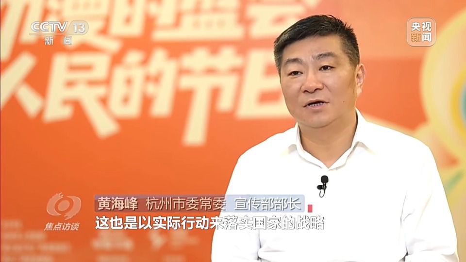 中国文化出海载体迭代：“老三样”渐退，“新三样”走红海外  第3张