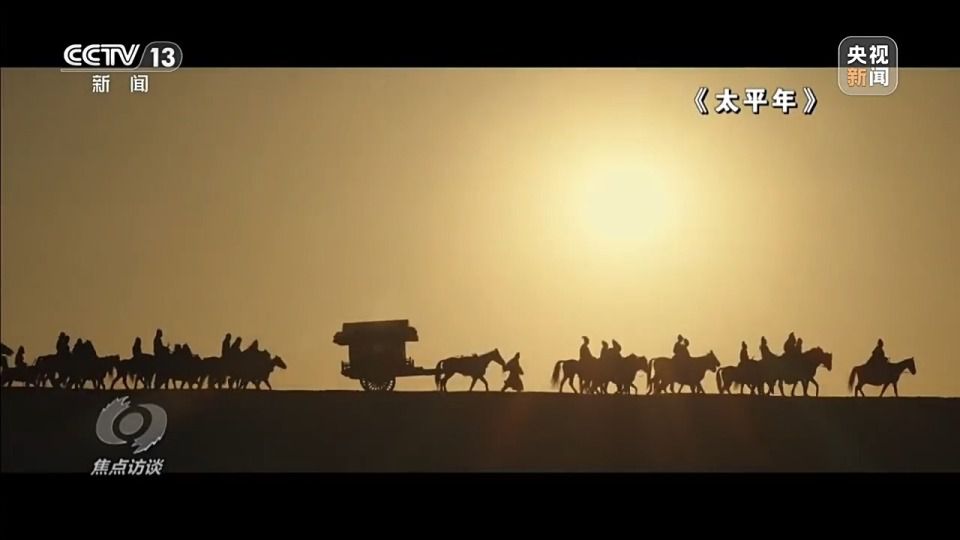 中国文化出海载体迭代：“老三样”渐退，“新三样”走红海外  第5张