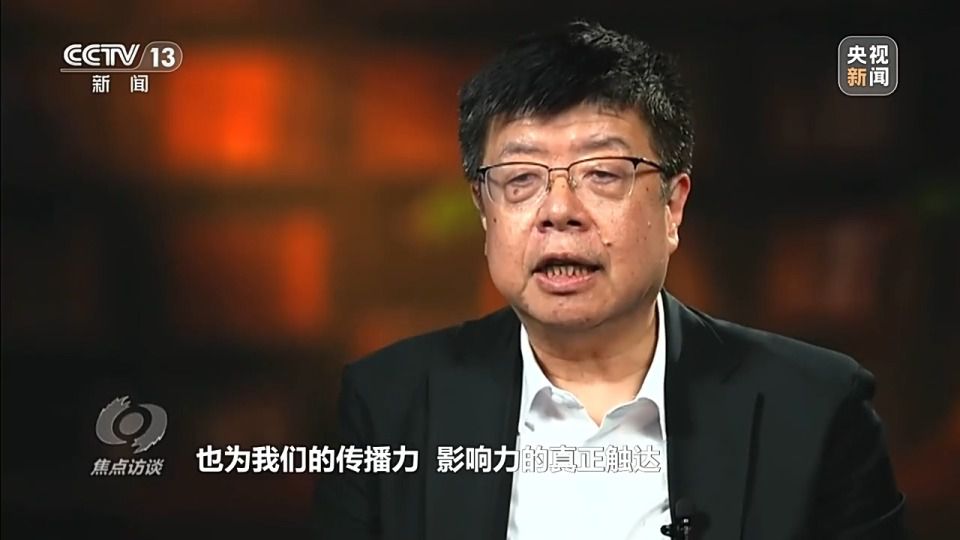 中国文化出海载体迭代：“老三样”渐退，“新三样”走红海外  第18张