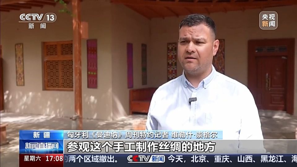 19国媒体人走进丝绸之路经济带核心区采访