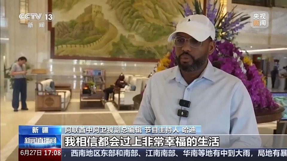 19国媒体人走进丝绸之路经济带核心区采访  第4张