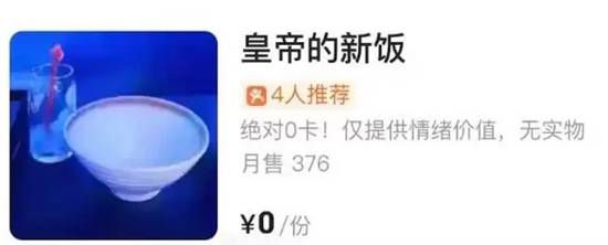 丝袜款式鉴赏  第3张