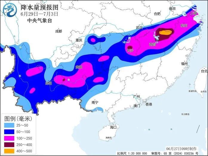 我国南海及西太平洋酝酿新台风 下周或影响华南沿海  第2张