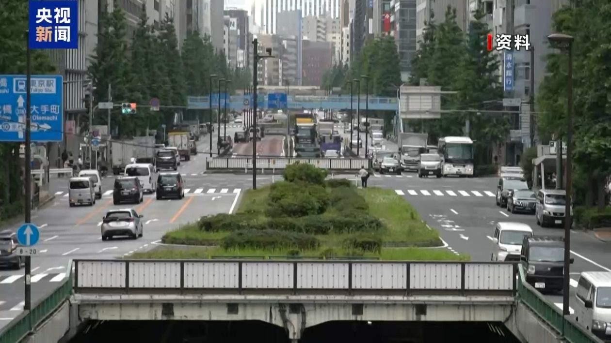 日本政府计划修订安保三文件并引进攻击型无人潜水艇  第3张
