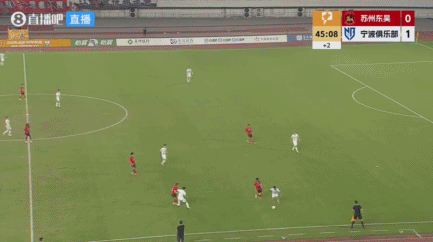 宁波队客场2-1击败苏州东吴，中甲联赛8轮不败  第4张