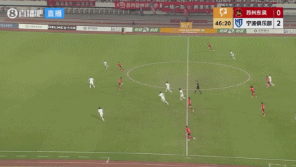 宁波队客场2-1击败苏州东吴，中甲联赛8轮不败  第6张