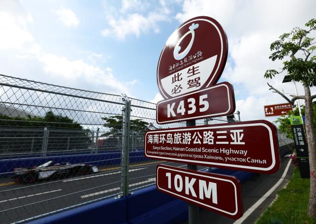电动方程式高层：未来或在中国开发第三个比赛地  第2张