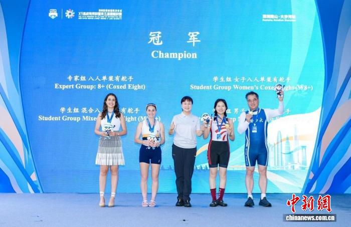 深圳西丽湖国际科教城X9赛艇联赛第二站开赛 多所境外高校受邀参赛  第3张