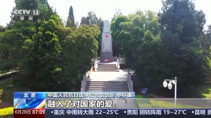 两位烈士的家书：一封写着牵挂，一封写着决心  第9张
