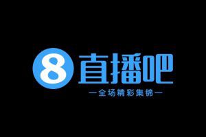 中甲第12轮：定南赣联主场3-3战平无锡吴钩，埃里克斯89分钟绝平  第1张